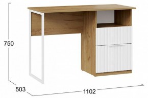 Стол письменный Хилтон Тип 1 в Тюмени - tumen.mebel24.online | фото 7