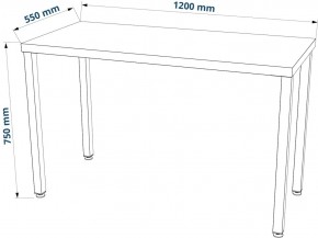 Стол письменный Ингар 1/ТТ 120x75x55, дуб беленый/белый в Тюмени - tumen.mebel24.online | фото 3