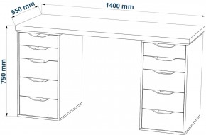 Стол письменный Ингар 2/55 140x75x55, дуб беленый/белый в Тюмени - tumen.mebel24.online | фото 3