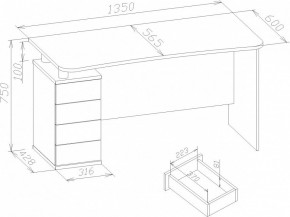 Стол письменный КСТ-105 в Тюмени - tumen.mebel24.online | фото