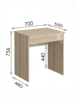 Стол письменный мини с ящиком Салоу в Тюмени - tumen.mebel24.online | фото 3