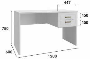 Стол письменный Монблан МБ-71К в Тюмени - tumen.mebel24.online | фото 2