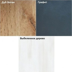 Стол письменный "Алиса (Т4)" ручка скоба в Тюмени - tumen.mebel24.online | фото 5