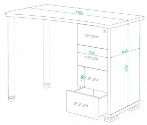 Стол письменный СКМ-50 в Тюмени - tumen.mebel24.online | фото 2