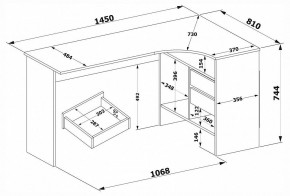 Стол письменный СПм-25 в Тюмени - tumen.mebel24.online | фото 4