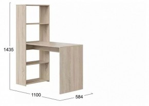 Стол письменный Тип 12 в Тюмени - tumen.mebel24.online | фото 3