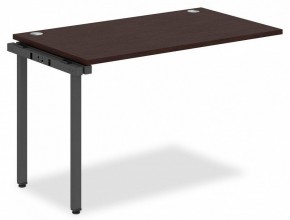 Стол приставной Xten-S XIST 1270 в Тюмени - tumen.mebel24.online | фото
