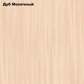 Стол раскладной Компактный в Тюмени - tumen.mebel24.online | фото 4