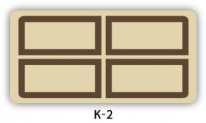 Стол раздвижной Бриз кофе Доска D111 в Тюмени - tumen.mebel24.online | фото 16