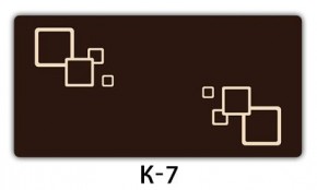 Стол раздвижной Бриз кофе Доска D111 в Тюмени - tumen.mebel24.online | фото 19