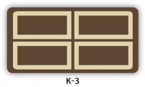 Стол раздвижной Бриз кофе Кофе R012 в Тюмени - tumen.mebel24.online | фото 17