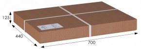 Стол сервировочный Бридж в Тюмени - tumen.mebel24.online | фото 4