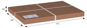 Стол сервировочный Милн в Тюмени - tumen.mebel24.online | фото 6