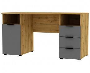 Стол T100 (ДВ-Графит) в Тюмени - tumen.mebel24.online | фото