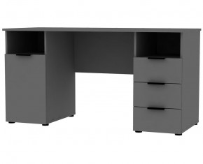 Стол T100 (Графит) в Тюмени - tumen.mebel24.online | фото