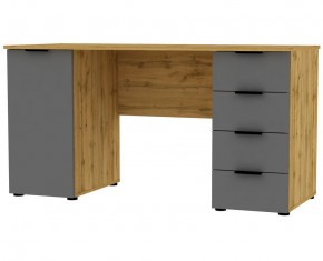 Стол T99 (ДВ-Графит) в Тюмени - tumen.mebel24.online | фото