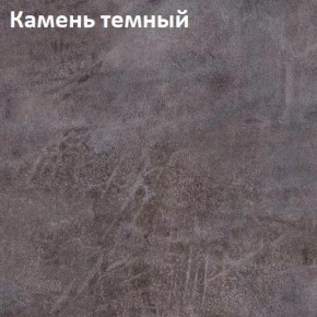Стол TWIST раздвижной 1300 (+400) в Тюмени - tumen.mebel24.online | фото 4
