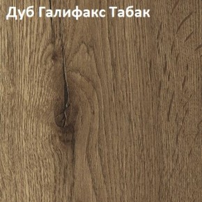 Стол TWIST раздвижной 1300 (+400) в Тюмени - tumen.mebel24.online | фото 5