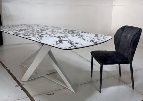 Стол VICENZA 220 BULGARI WHITE, керамика / белый, ®DISAUR в Тюмени - tumen.mebel24.online | фото 4