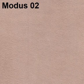 Стул №1 Хлоя в Тюмени - tumen.mebel24.online | фото 8