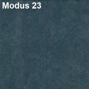 Стул №1М (велюр) в Тюмени - tumen.mebel24.online | фото 6