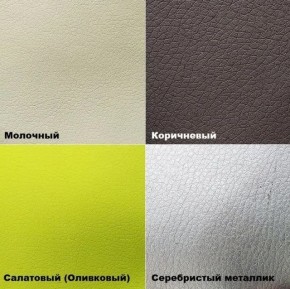 Стул №3 Волна с прострочкой (Велюр) в Тюмени - tumen.mebel24.online | фото 8