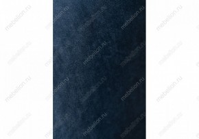 Стул Алсисар в Тюмени - tumen.mebel24.online | фото 6