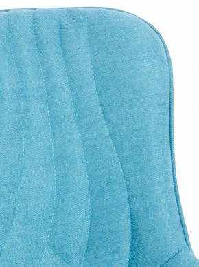Стул Aqua в Тюмени - tumen.mebel24.online | фото 5