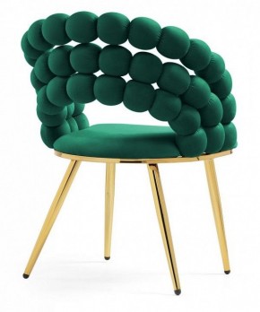 Стул Ball в Тюмени - tumen.mebel24.online | фото 4