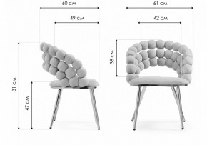 Стул Ball в Тюмени - tumen.mebel24.online | фото 6