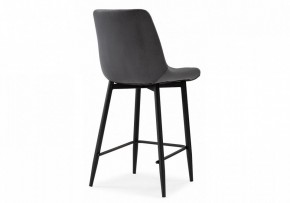 Стул барный Алст в Тюмени - tumen.mebel24.online | фото 4