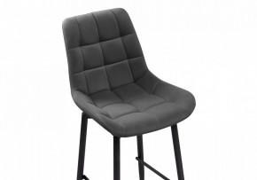 Стул барный Алст К в Тюмени - tumen.mebel24.online | фото 6
