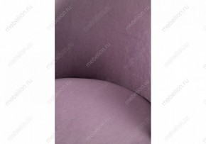 Стул барный Амизуре в Тюмени - tumen.mebel24.online | фото 7