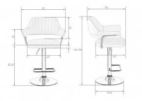 Стул барный DOBRIN CHARLY, красный в Тюмени - tumen.mebel24.online | фото 6