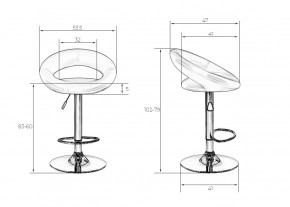 Стул барный DOBRIN MIRA, синий в Тюмени - tumen.mebel24.online | фото 6