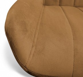 Стул барный SHT-ST37/S66-1 в Тюмени - tumen.mebel24.online | фото 7