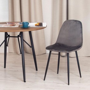 Стул Breeze (mod. 4724) в Тюмени - tumen.mebel24.online | фото 10