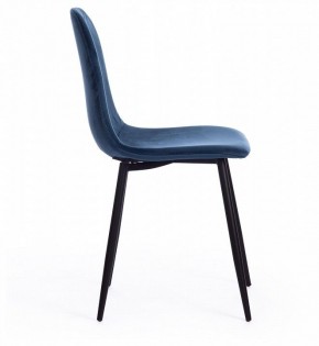 Стул Breeze (mod. 4724) в Тюмени - tumen.mebel24.online | фото 2
