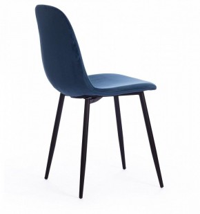 Стул Breeze (mod. 4724) в Тюмени - tumen.mebel24.online | фото 3