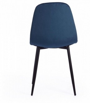 Стул Breeze (mod. 4724) в Тюмени - tumen.mebel24.online | фото 4
