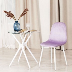 Стул Breeze (mod. 4724) в Тюмени - tumen.mebel24.online | фото 9