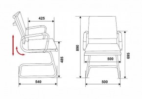 Стул Бюрократ CH-993-low-v в Тюмени - tumen.mebel24.online | фото 3