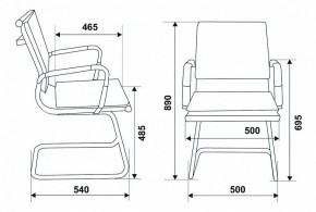 Стул Бюрократ CH-993-Low-V/blue в Тюмени - tumen.mebel24.online | фото 10