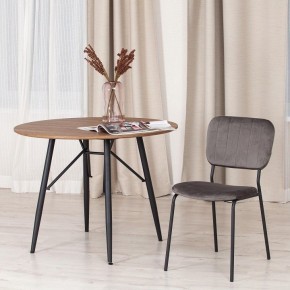 Стул Carol (mod. UC06) в Тюмени - tumen.mebel24.online | фото 8