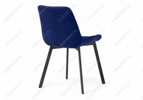 Стул Челси в Тюмени - tumen.mebel24.online | фото 4