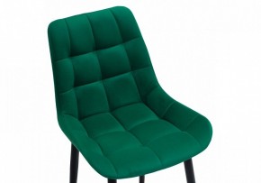 Стул Челси К в Тюмени - tumen.mebel24.online | фото 6