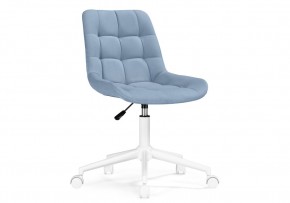 Офисное кресло Честер голубой (velutto 47 ) / белый в Тюмени - tumen.mebel24.online | фото