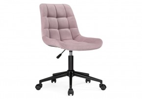 Офисное кресло Честер розовый (california 390) / черный в Тюмени - tumen.mebel24.online | фото