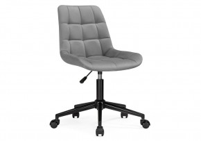 Офисное кресло Честер темно-серый (california 994) / черный в Тюмени - tumen.mebel24.online | фото