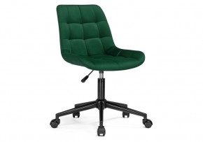 Офисное кресло Честер зеленый / черный в Тюмени - tumen.mebel24.online | фото